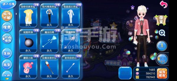 恋舞游戏账号vivo平台的可以在oppo手机登录吗？新手怎么登陆练舞OL