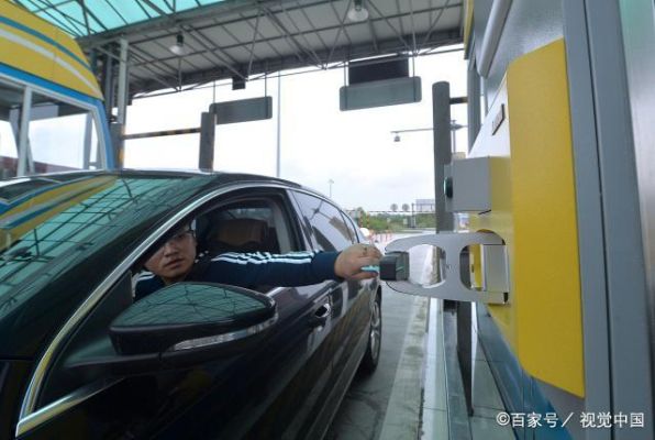 上高速跨省怎么取卡和缴费？新手怎样跑高速领卡