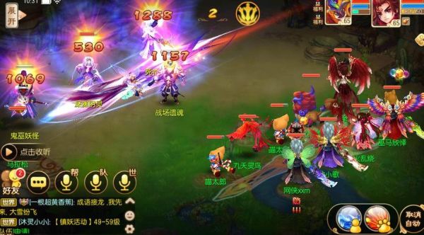 梦幻诛仙12职业哪个适合平民？诛仙新手选择什么职业