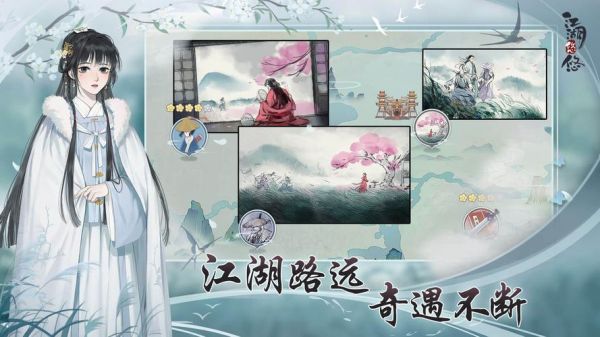 醉萌江湖怎么升级？醉江湖新手攻略
