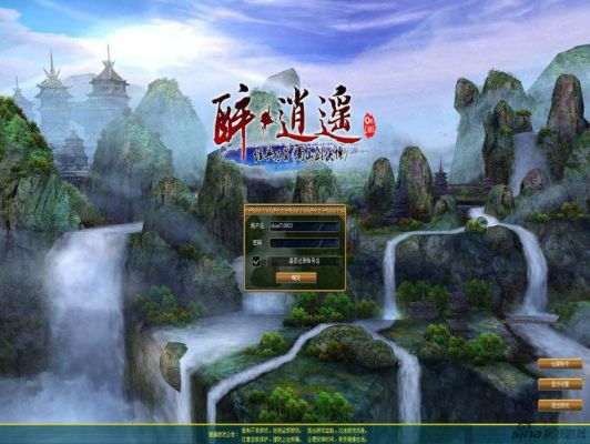 梦幻西游手游醉逍遥哪个区？醉逍遥任务新手包