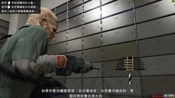gta4抢银行任务流程？gtaol新手教学抢劫