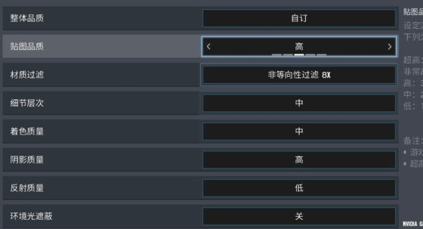 彩虹六号围攻的操作按键详细点的谢谢了？彩虹六号围攻新手键位
