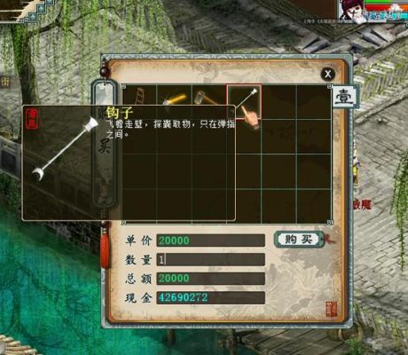 新大话西游2街坊玩法怎么得经验？大话2新手锦囊2017