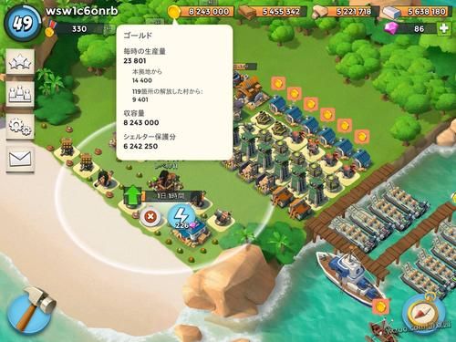 海岛奇兵，新手攻略？海岛奇兵新手入门攻略