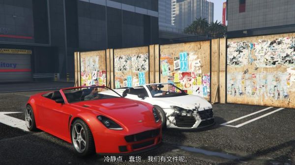 gt5线上模式怎么领新手包？gta5新手应该买什么车