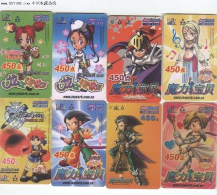 魔力宝贝哪个版本值得玩？魔力宝贝7代新手卡