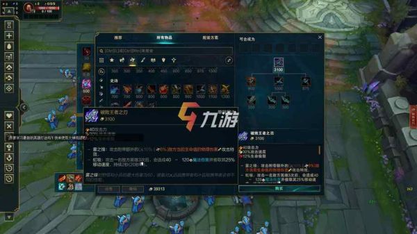新装备vn怎么出？新手礼包vn