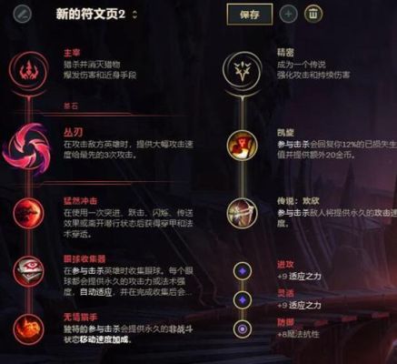 新装备vn怎么出？新手礼包vn