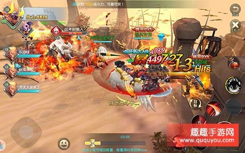 mmorpg手游人气最高的？新手游人气排行
