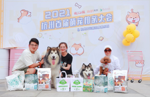 宠博会门票怎么领取？萌宠大爆炸新手礼包