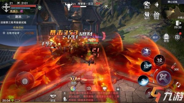 新神魔大陆红色卡牌怎么选？神魔大陆2绑定新手卡