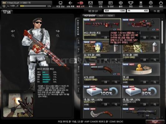 csol英雄枪怎么获得？csol新手先搞什么枪