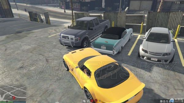 5e新手任务怎么做？gtaol新手做什么差事好