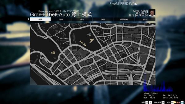 侠盗练车5如何调中文？gta5视频新手解说视频攻略