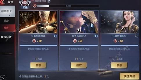 cf手游新手零氪怎么玩？cf怎么新手教程视频