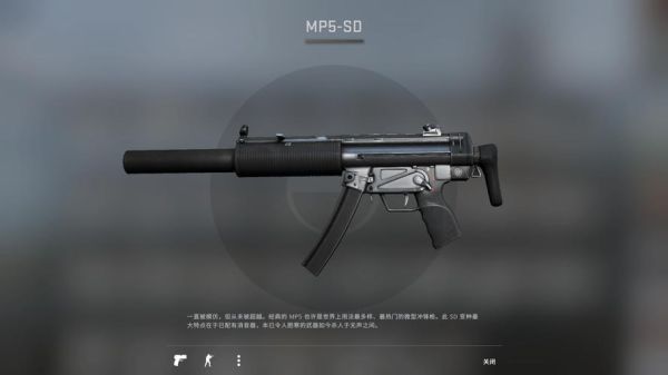 csgo萌新玩什么枪？csgo新手用ak还是m4
