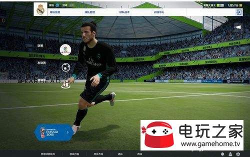 fifaonline4新手怎么过渡？gta5ol新手前几级