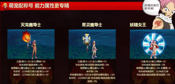 英雄联盟新手礼包有什么皮肤？dnf日服新手礼包