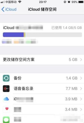 新苹果手机到选取备份就不动了？iphoe新手机下载备份