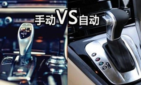 新手开自动挡车一般多久才熟悉？iphone7新手