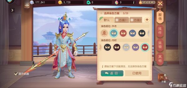 梦幻西游新手选择英雄哪个最适合？lol新手有什么英雄玩