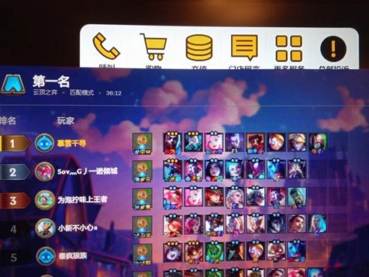 梦幻西游新手选择英雄哪个最适合？lol新手有什么英雄玩