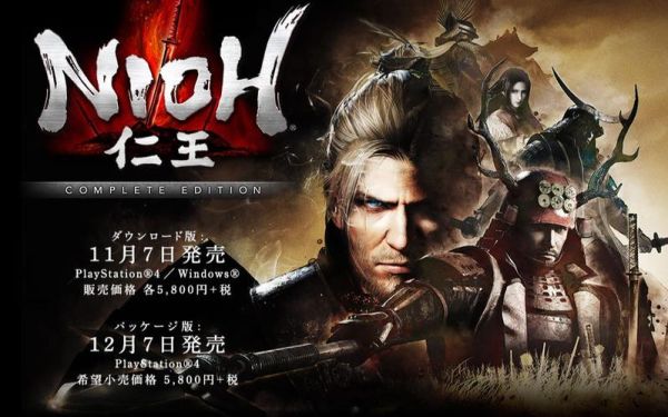 ps4仁王2升级ps5后ps4还可以玩吗？ps4新手仁王能玩吗