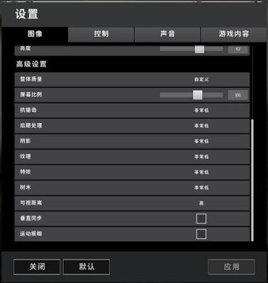 pubg新手如何快速适应？pubg 新手攻略