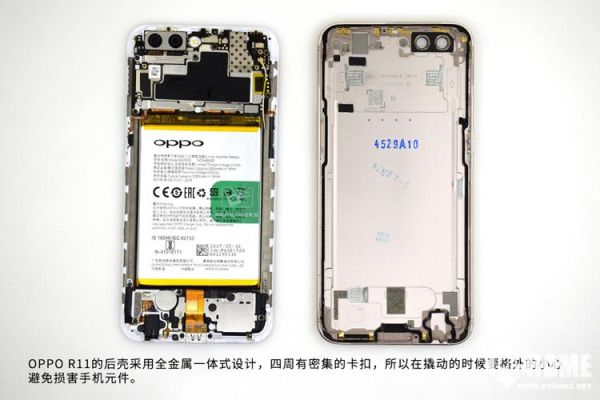 oppor11plus手机怎么拆后盖？oppor11plus新手