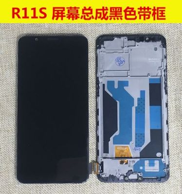 oppor11plus手机怎么拆后盖？oppor11plus新手