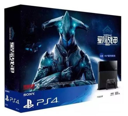 国行ps4pro星际战甲和pc可以联机吗？ps4星际战甲新手