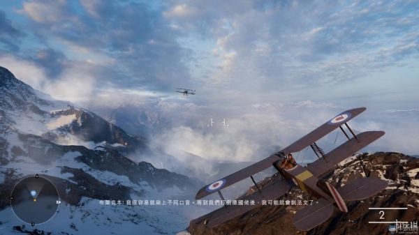 战地1怎么玩？ps4战地1新手攻略