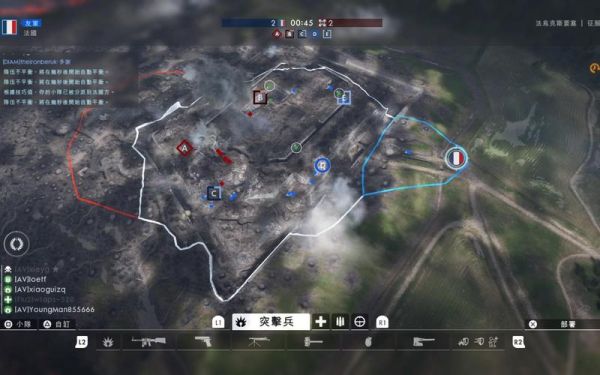 战地1怎么玩？ps4战地1新手攻略