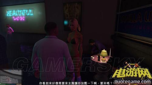 侠盗练车5去哪找妹子？PS4 gta5新手任务