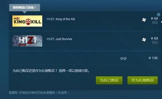 buff手续费多少？n1z1大逃杀新手