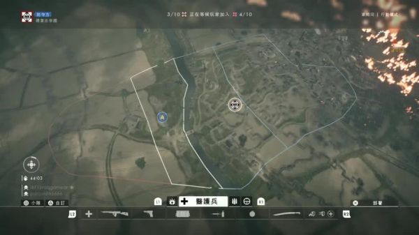 《战地1》新手联机玩法攻略？ps4战地1新手攻略视频