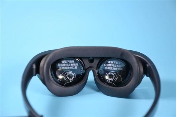 华为vr怎么用？使用教程是什么？vr眼镜新手