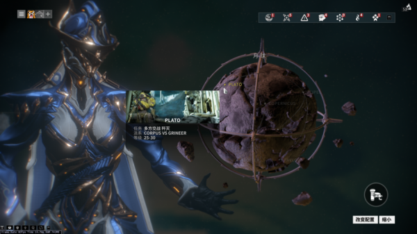 warframe新手开荒攻略？warframe新手干什么好
