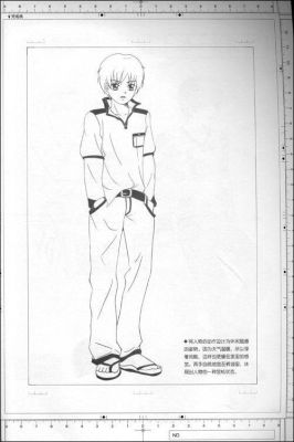 为什么男孩子比较喜欢画漫画人物？新手画动漫男性全身