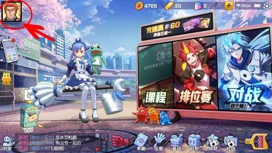 非人学园硬币礼包码2021年12月？月世界新手礼包兑换码
