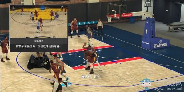 2k18怎么设置摇杆？2k18新手教程