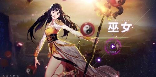 血色幻象单人能做吗？DNF巫女新手装