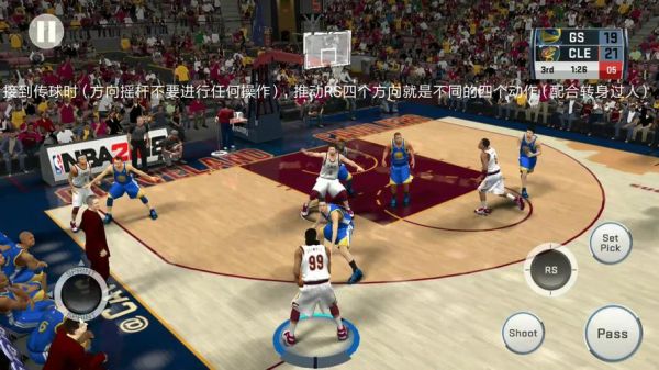 NBA2K18玩法？nba2k18 新手怎么玩
