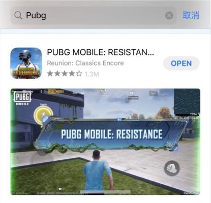 pubg国际服新手教学？pubg 新手教程