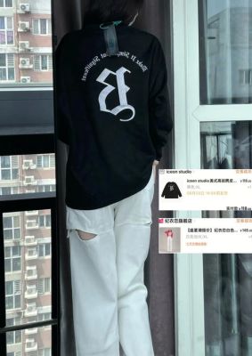 裤腿上一排扣子的裤子什么牌子？nfsol 新手用什么车