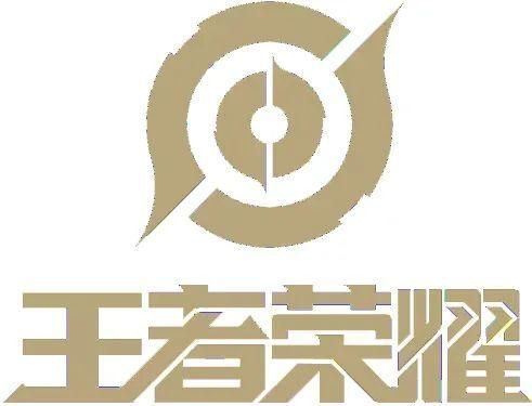 王者荣耀怎么跳过新设备验证？王者荣耀新手机验证