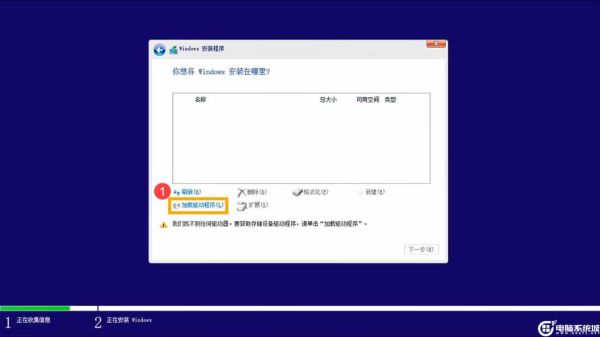 为什么装的酷狗用不了,总是出现加载文件皮肤失败,要重新安装新的版本软件来解决这？酷狗音乐更新手机版本下载失败