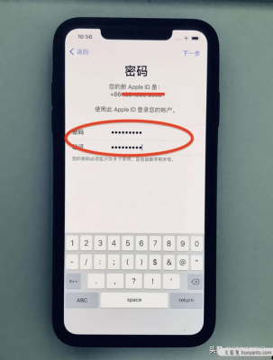 apple怎么注册新的账号？新手机怎样设置苹果id