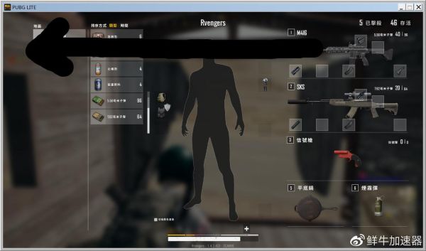 pubg新手入门基础知识？pubg新手教程